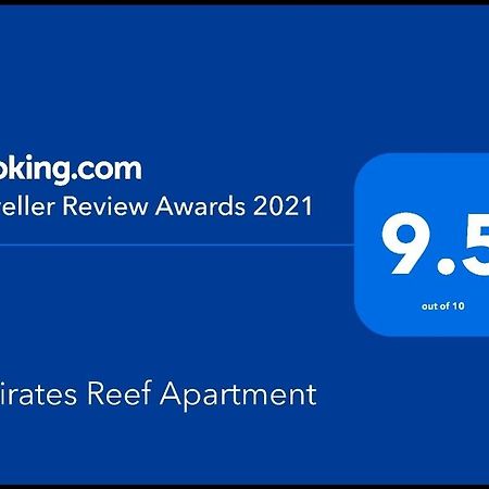 מומבסה Nyali Emirates Reef Apartment מראה חיצוני תמונה