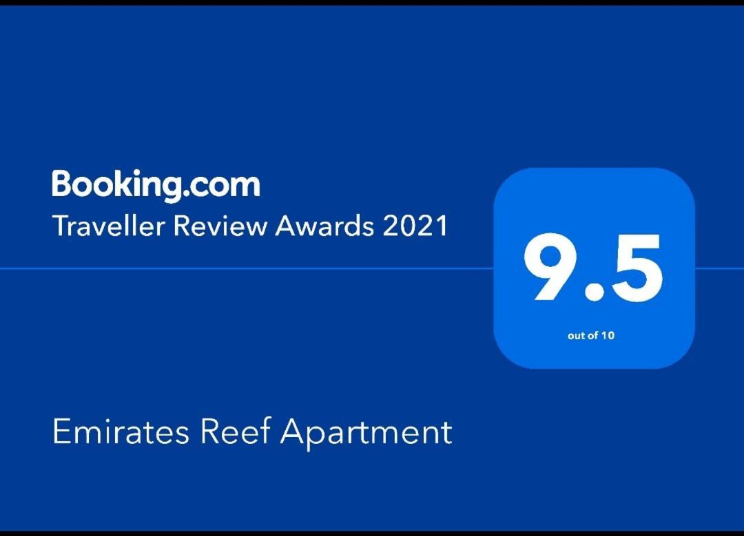 מומבסה Nyali Emirates Reef Apartment מראה חיצוני תמונה